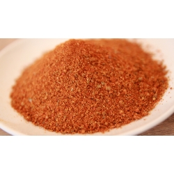 <strong>Przyprawa</strong> Do Słoniny 1 Kg